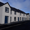 Bowmore, Islay